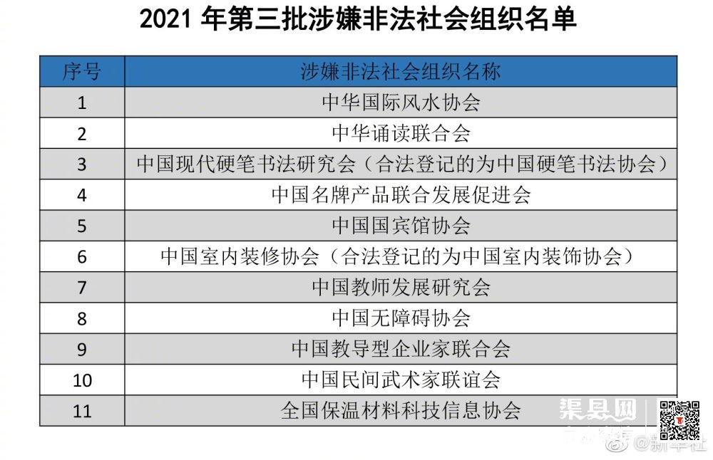 82be816c808079b8c8ca45dbb117149a.jpg?w=0&s=1