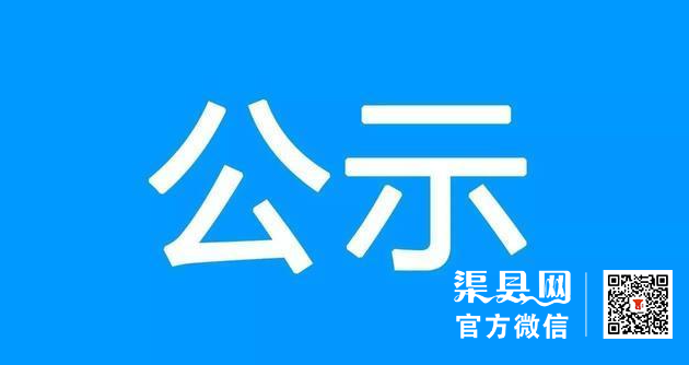 微信截图_20210422170829.png