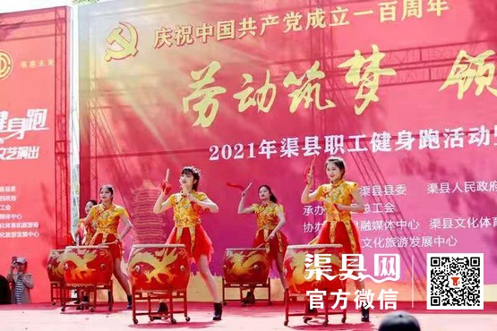 6c6592dd360dbf34d6f0c786757fee21.jpg