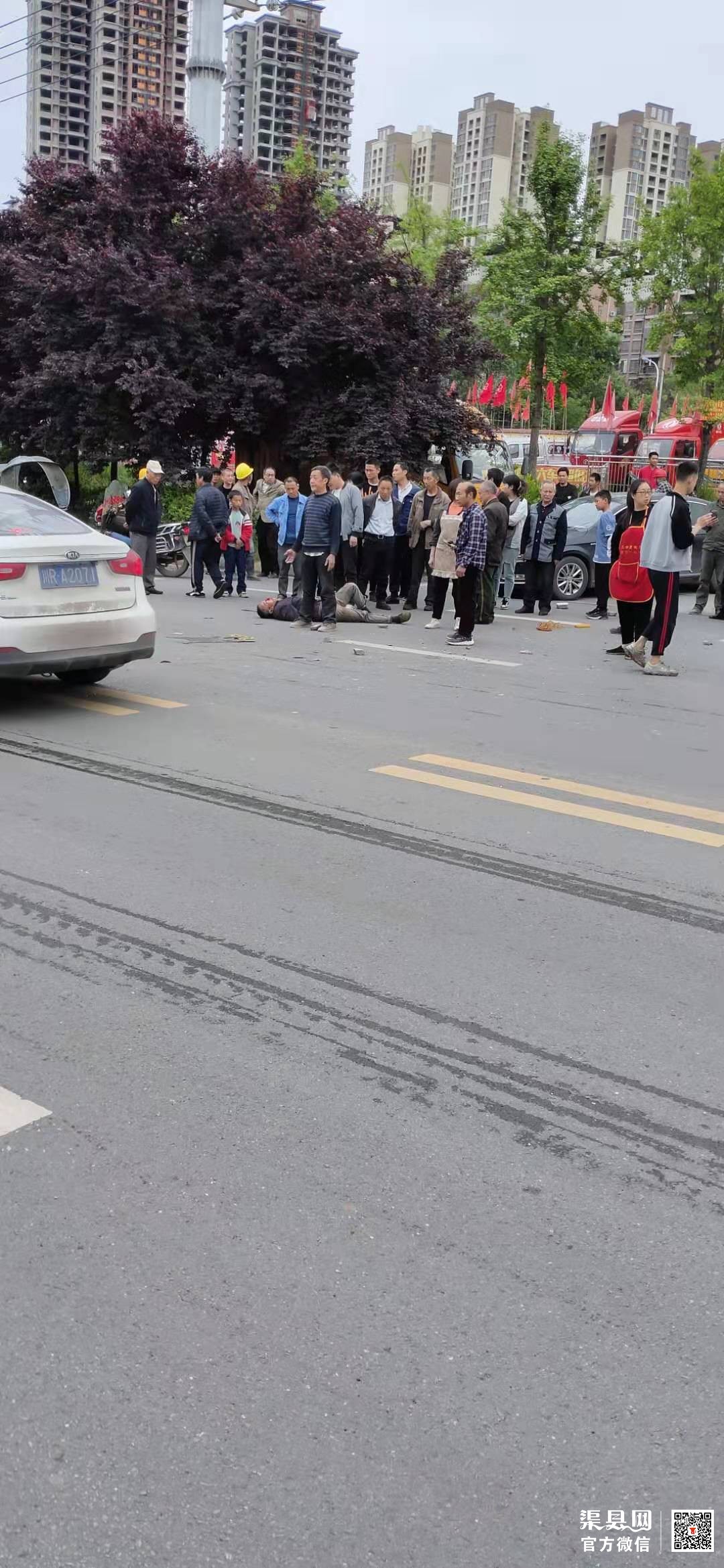 微信图片_20210425140708.jpg