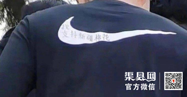 微信截图_20210425144955.png