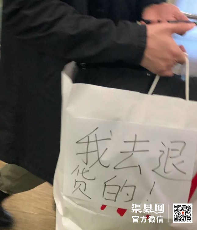微信截图_20210425145018.png
