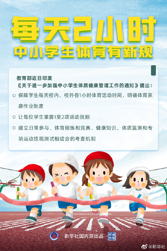 7C6B8FD326EE8FF3D765B6C4BBDABC88.jpg-cgwapimg?w=0&s=1