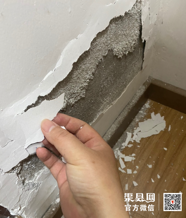 微信截图_20210426100318.png