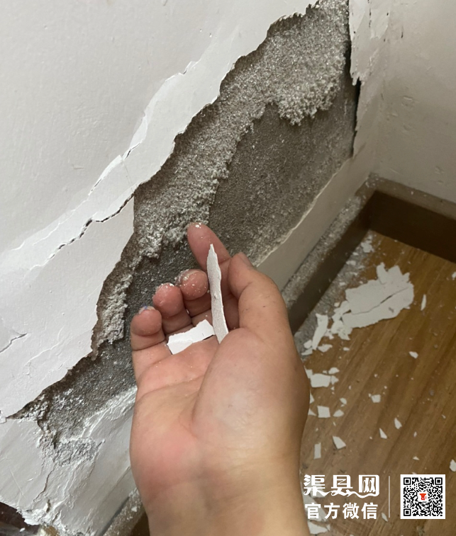 微信截图_20210426100309.png