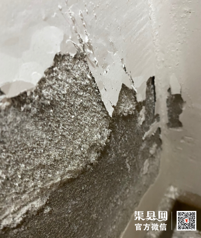 微信截图_20210426100342.png