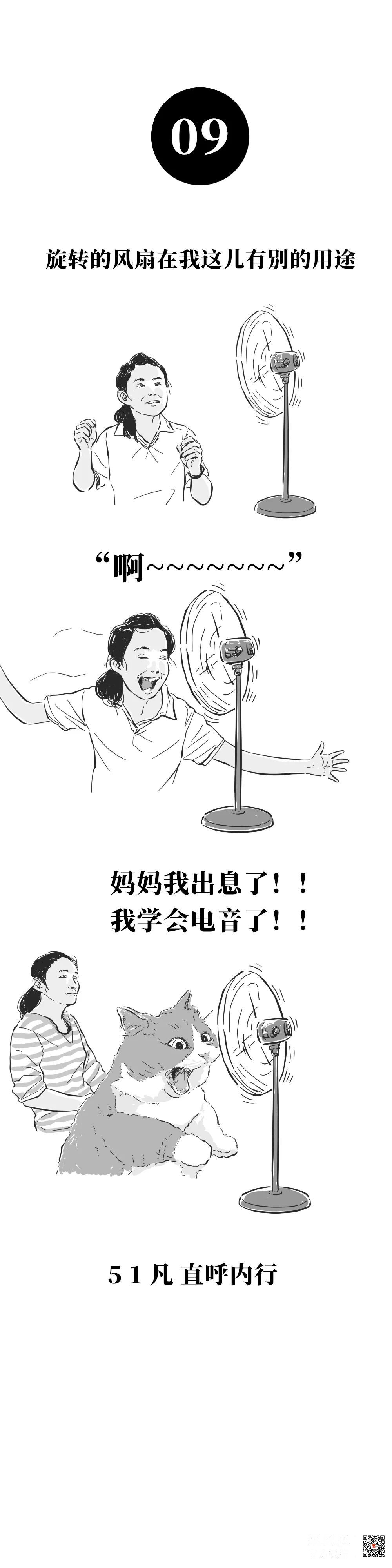 640?wx_fmt=jpeg