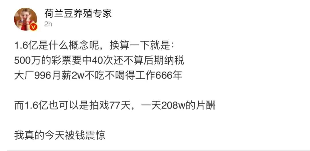 640?wx_fmt=jpeg