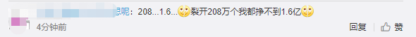 640?wx_fmt=png