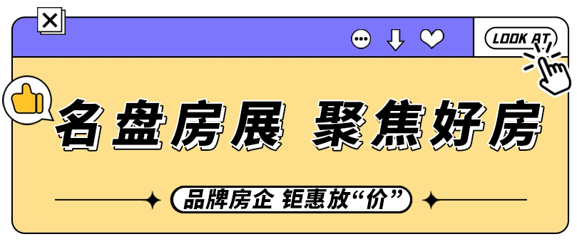 640?wx_fmt=png&wx_lazy=1&wx_co=1