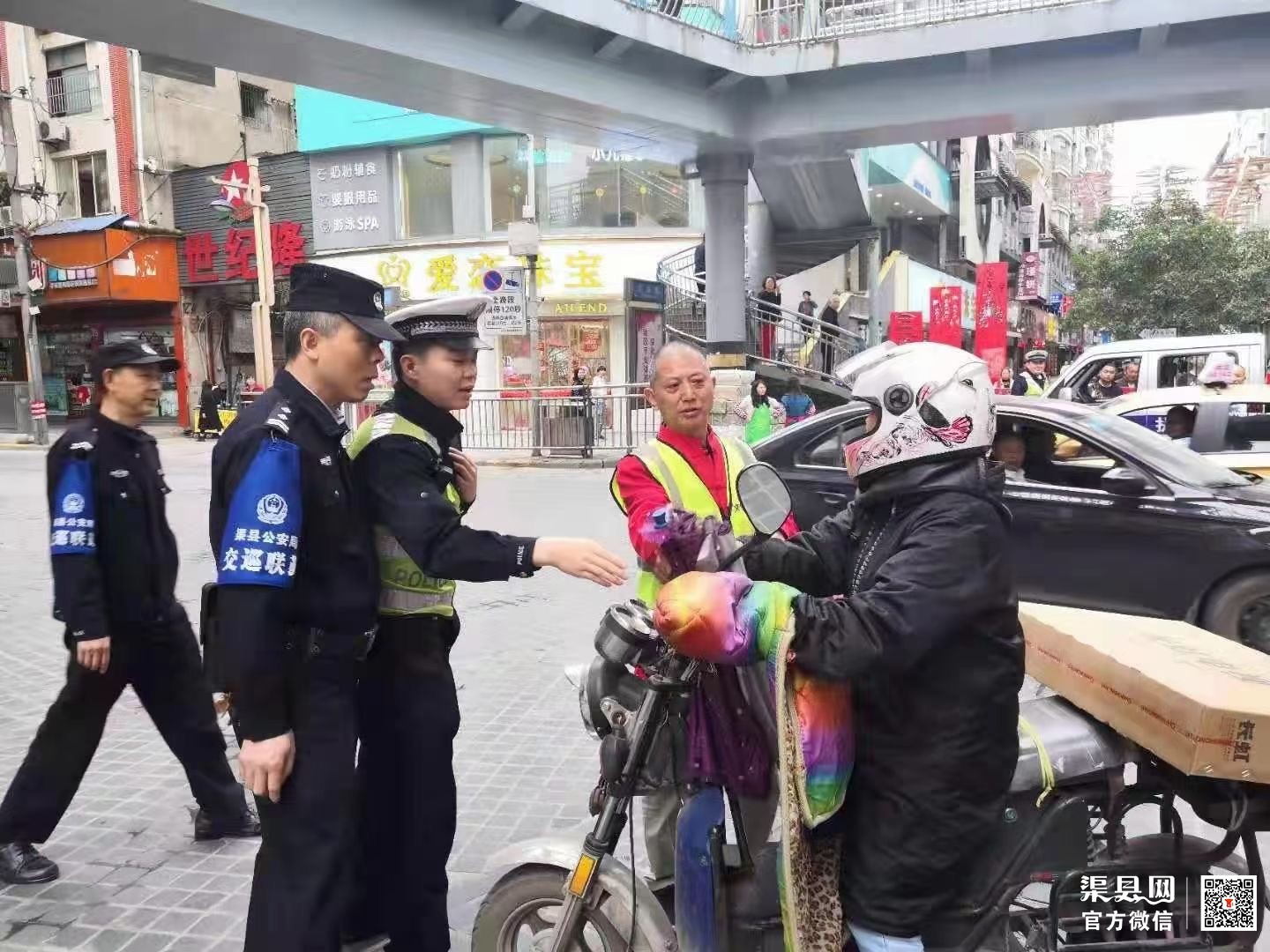微信图片_20210428115137.jpg