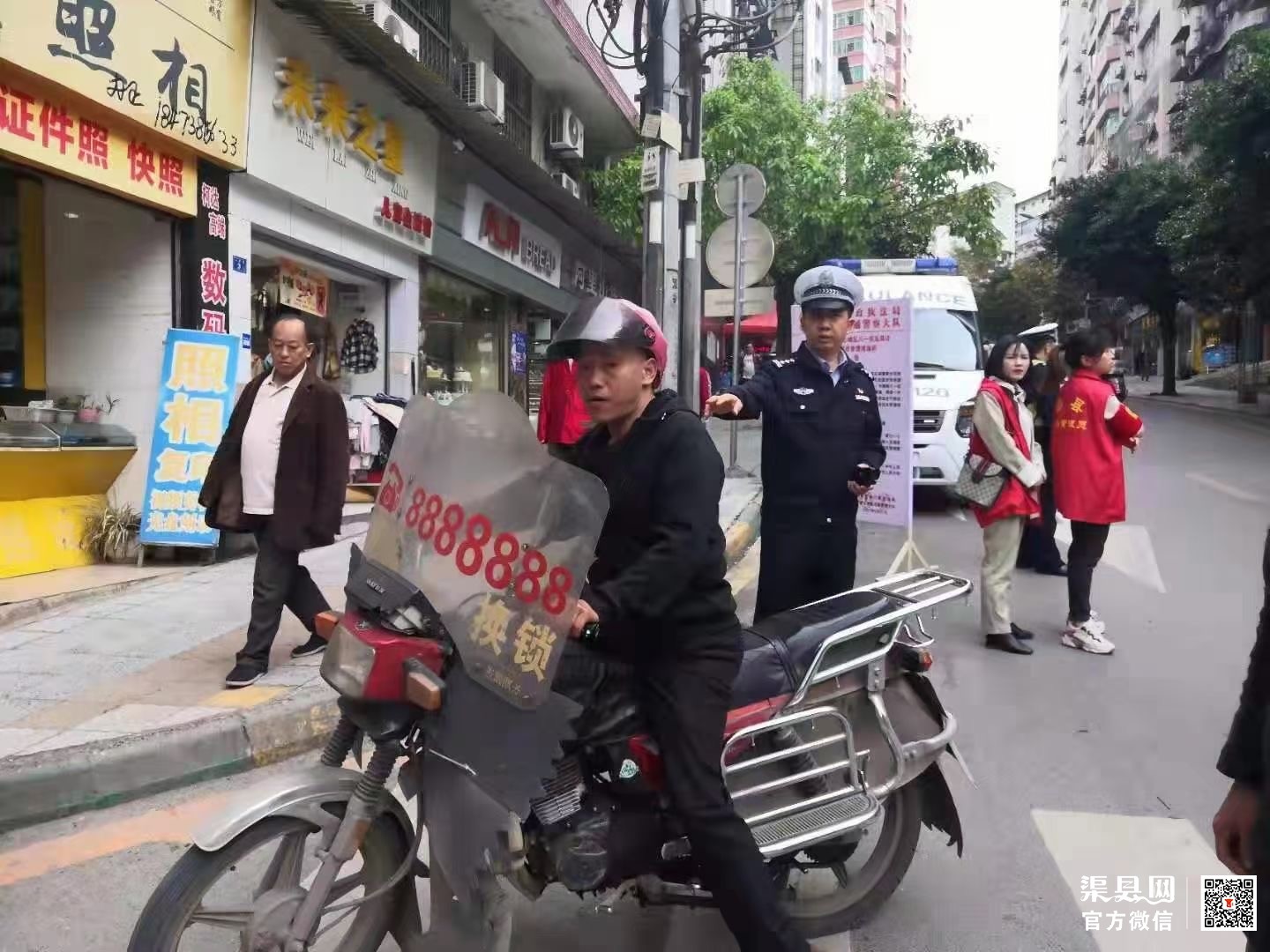 微信图片_20210428115133.jpg