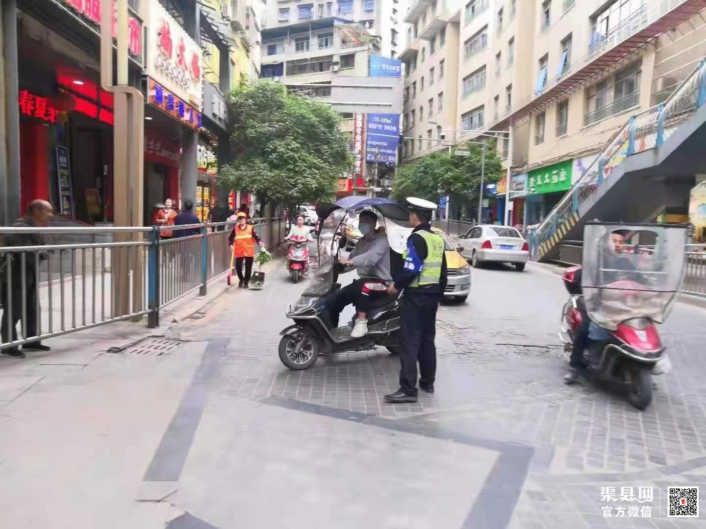 微信图片_20210428115157.jpg