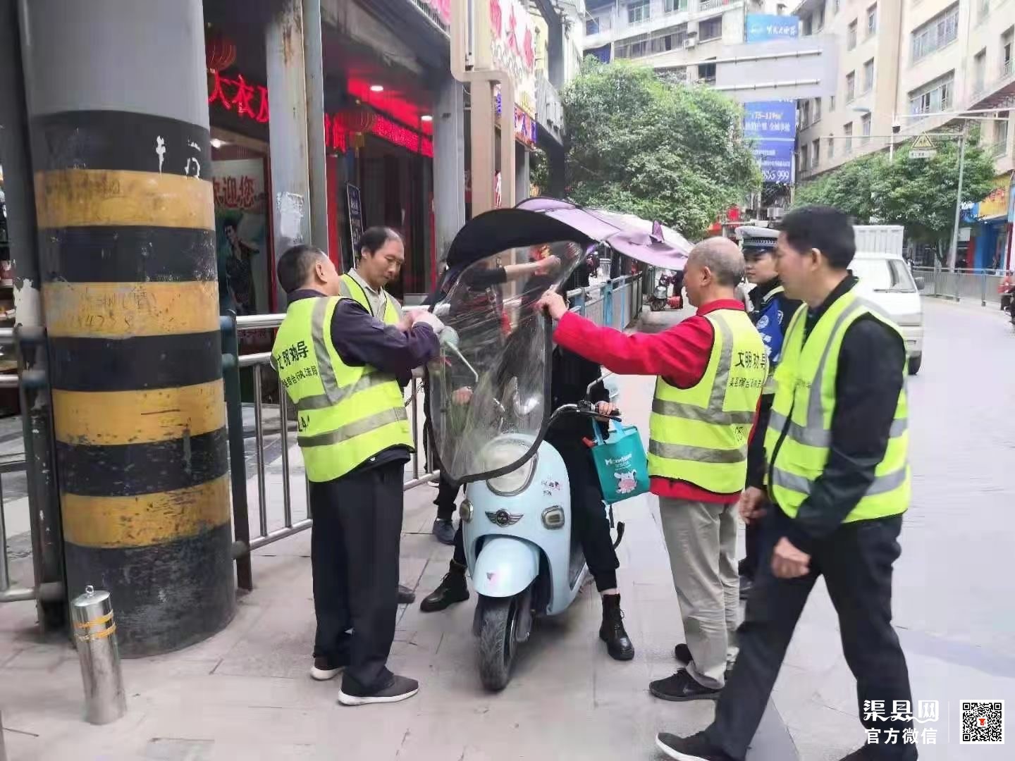 微信图片_20210428115153.jpg