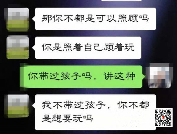 090755ea9ab1mlcbzalbmm.jpg