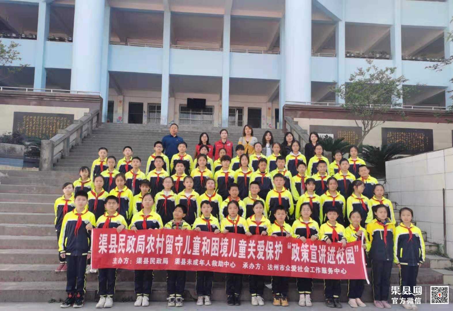 微信图片_20210428180958.jpg