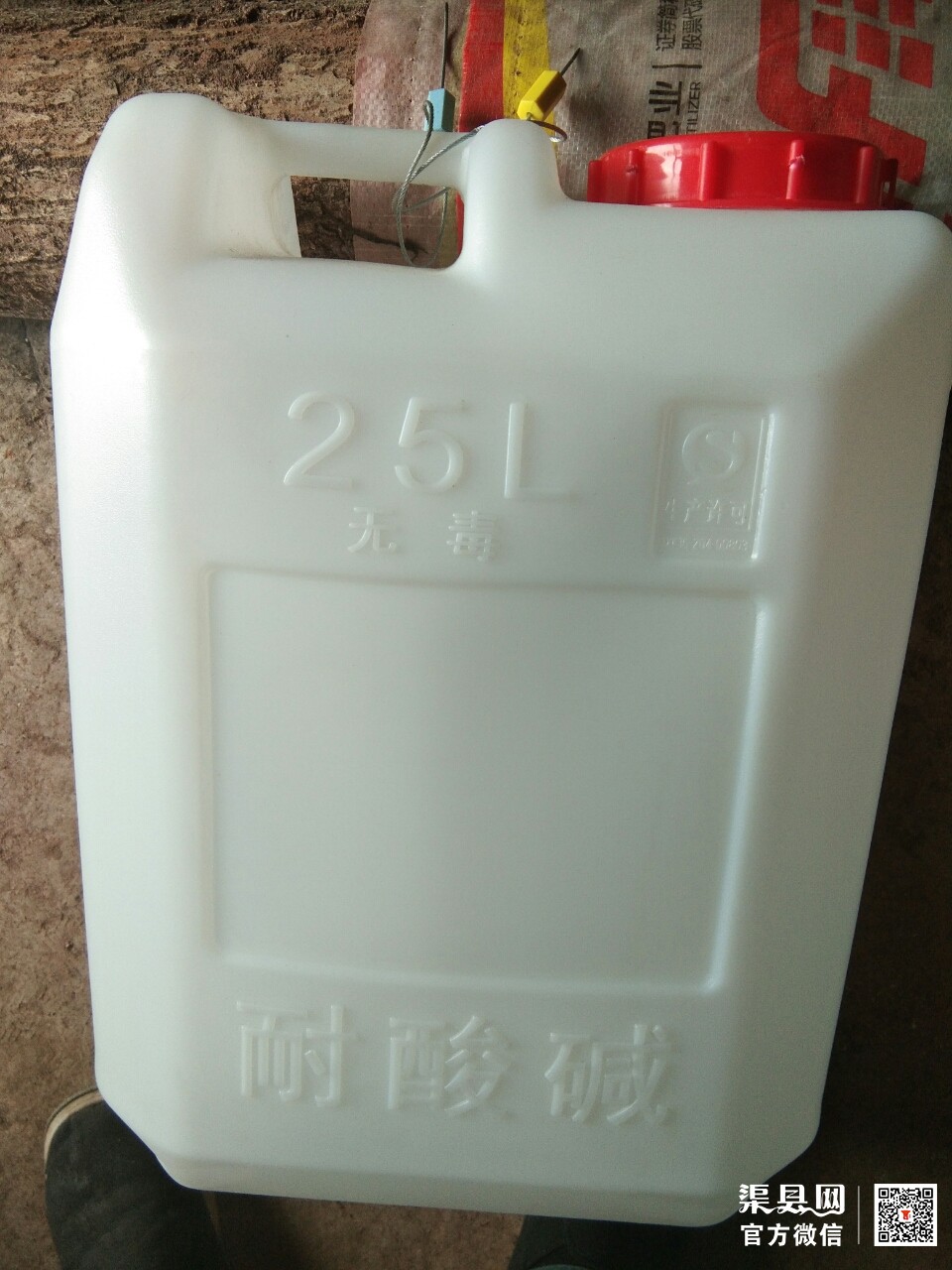 front2_0_Fk-P--H8dR2zly51pmJMVwb7G8qr.1619615716.jpg