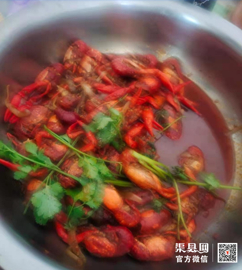 微信截图_20210429111531.png