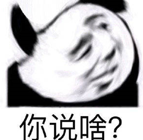 aHR0cHM6Ly9tbWJpei5xbG9nby5jbi9tbWJpel9wbmcvcDNXeEN2SGljMkl0QThnVlFLMFVpYkFOcloycnBWaWI5Nm1YSzNCQlVQbnQ4bTNpYnBVc2lhM2FZZGljNDhHY1dKNmVKQzZ3Q1hqbm43bGJEWUxJaWNSZGlhNUU4dy82NDA=