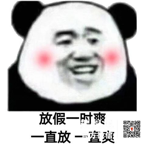 aHR0cHM6Ly9tbWJpei5xbG9nby5jbi9zel9tbWJpel9wbmcvUE05QWZWVURuU01qeEFGRFVSM2xGRW1ydUkzN0k5TVd3MTlQbWxnc1hYaWFVUms2dEYwQUJ1WkN0N245ekFhZk1JdnlCWHJ1VnhSa2hsaWNxTW5pYjdzZkEvNjQw