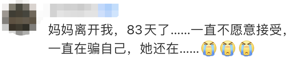 640?wx_fmt=png