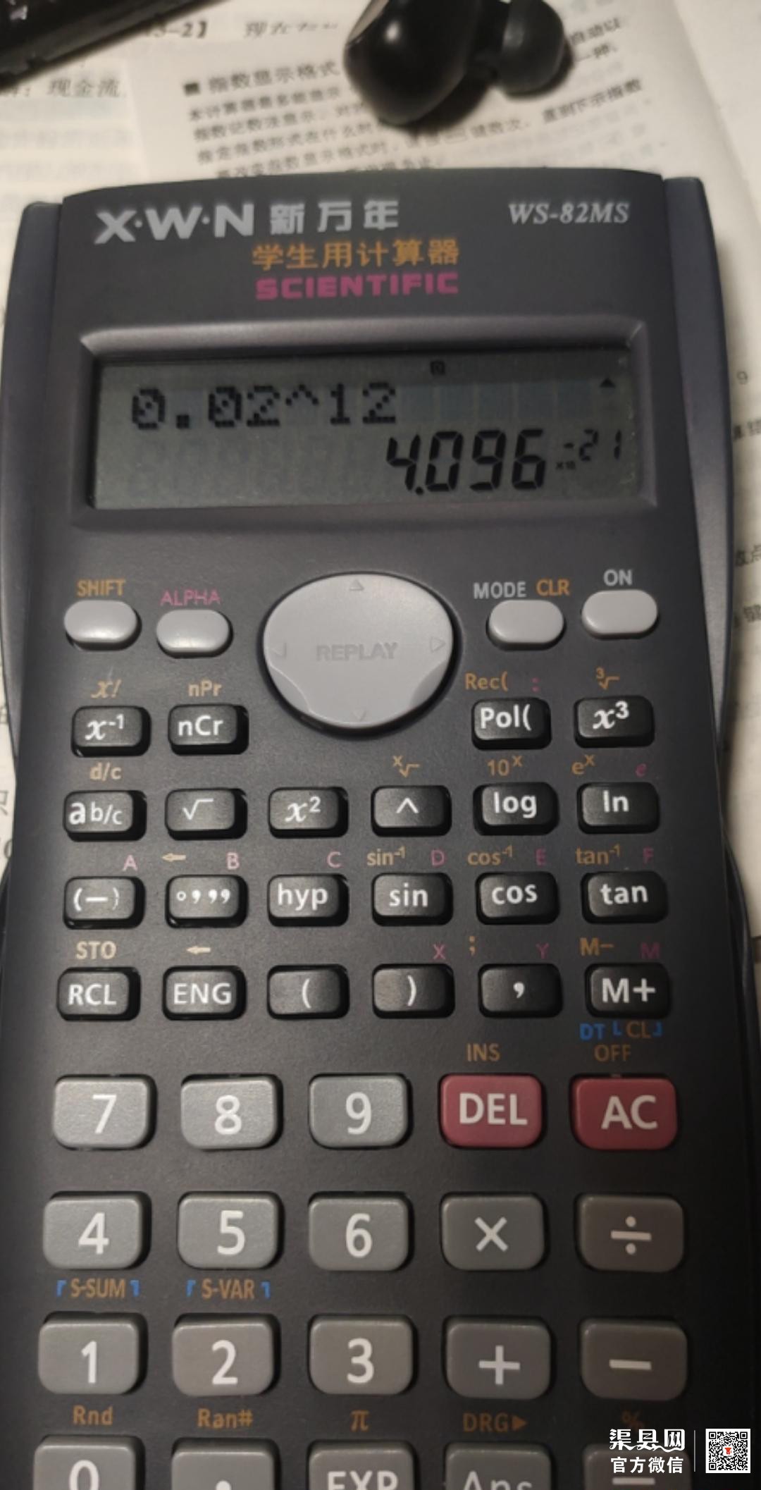 164130gwt1psdcbps99s8p.jpg