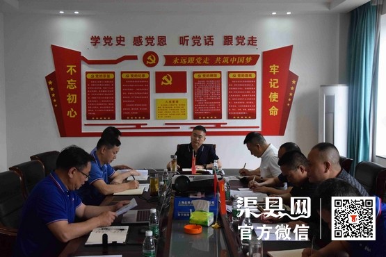 fc8c14e65aa3ab4fbf00440c4d48e19d.jpg