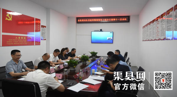 6ffc77fce16cf54d971f5488b1adf0b3.png