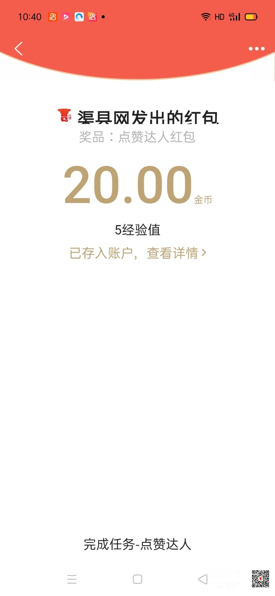 front2_0_FkBq6k9kKgDxpVafaWM2jqtoShX1.1623726672.jpg