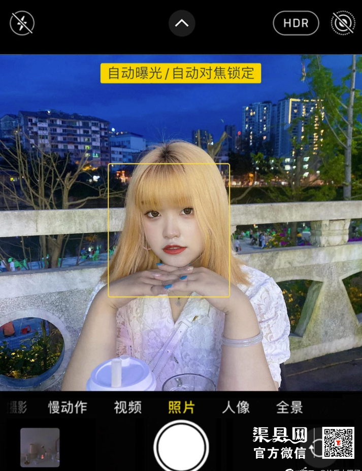 微信截图_20210617175021.png