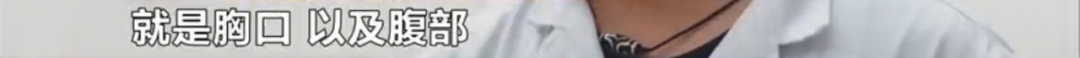 640?wx_fmt=png