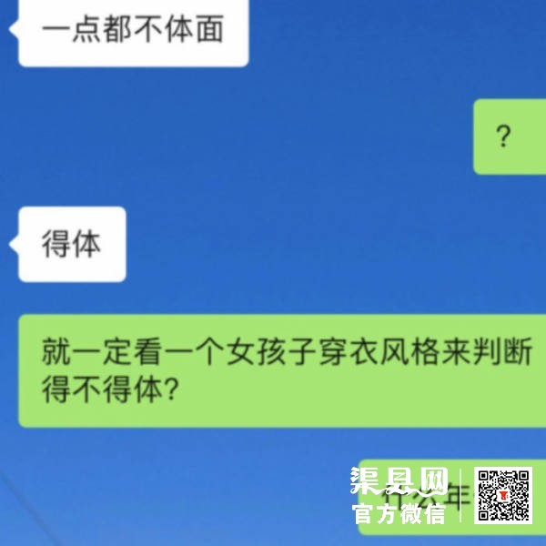085852ym7axonm8gnu1u19.jpg@!Thumbnail