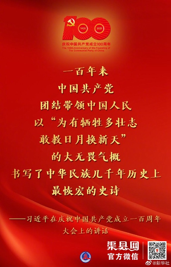 7cfe450aa3eddde32f67891e2f8f7ec7.jpg
