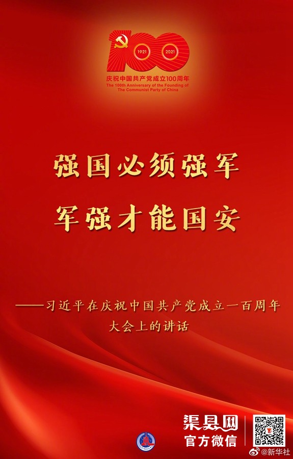 9e26beca5588072df303634be29b51f5.jpg