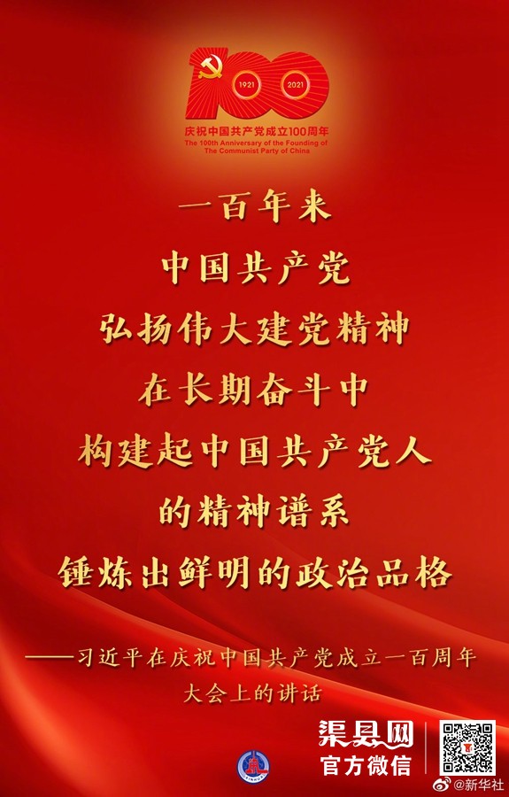 76a4b18020cf90f858946567b7263c31.jpg