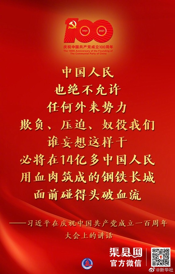 25e7f6a9495f44be5b4ac6c50917bde4.jpg