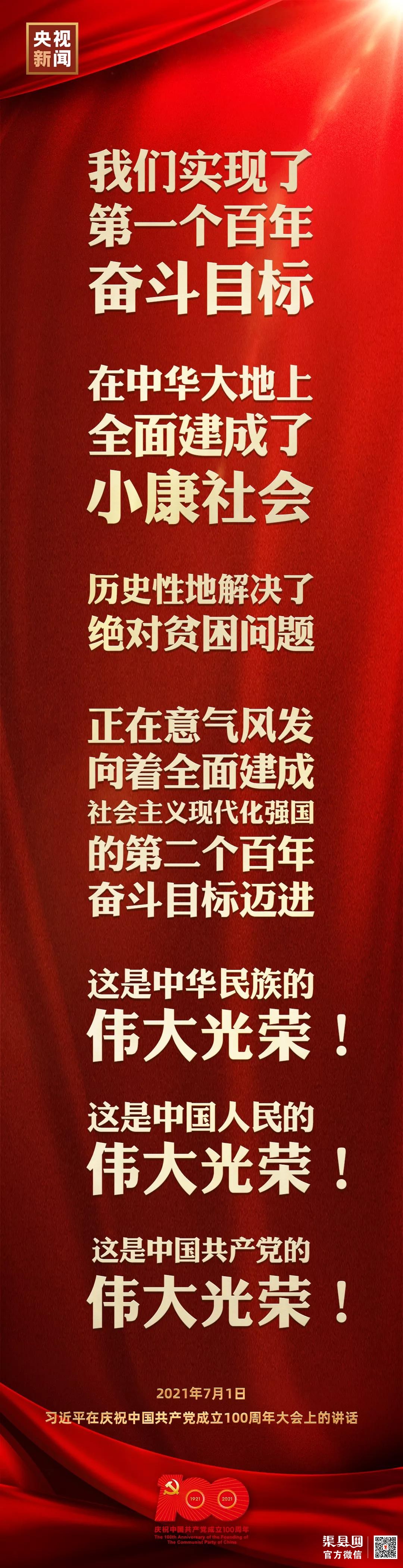 a7289bb2bf7622828b59c03c239410ac.jpg
