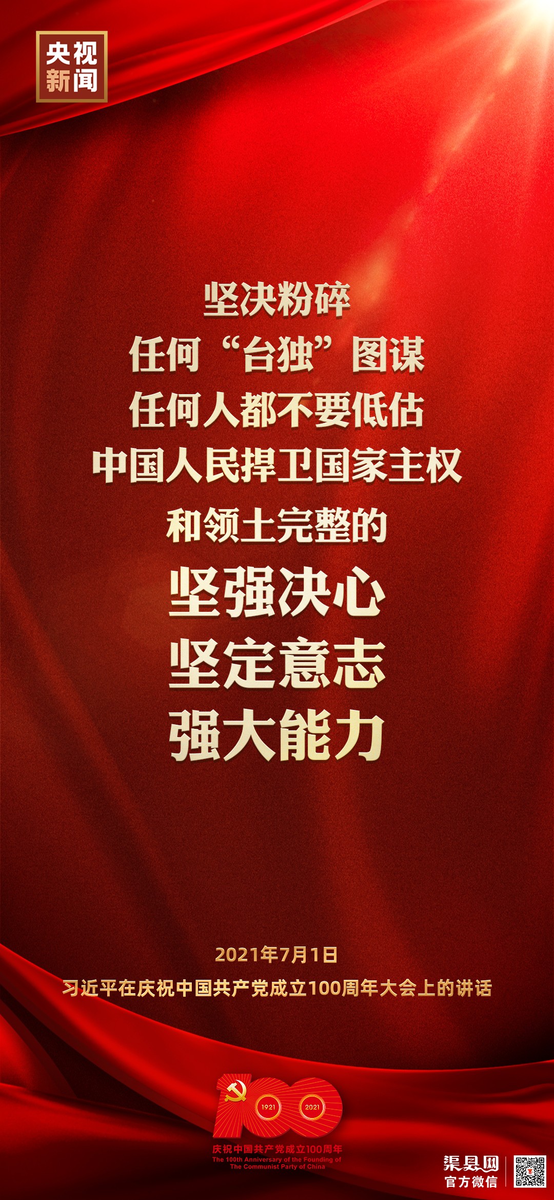 0dff0f5b2aa9937d7c3981fbce6915fc.jpg