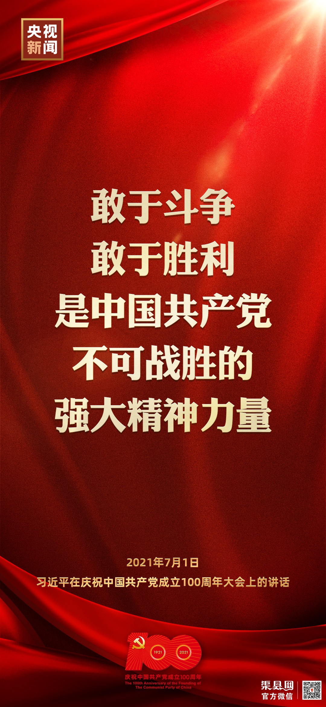 ff955a7d5fe7c446bdb67f2d4cd4c687.jpg