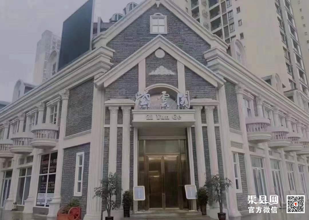 微信图片_20210711140102.jpg