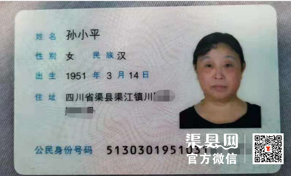 微信截图_20210711141616.png