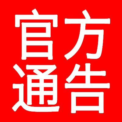 8E51F3A4-8E93-4901-8448-9ADE99DE2AF2.png