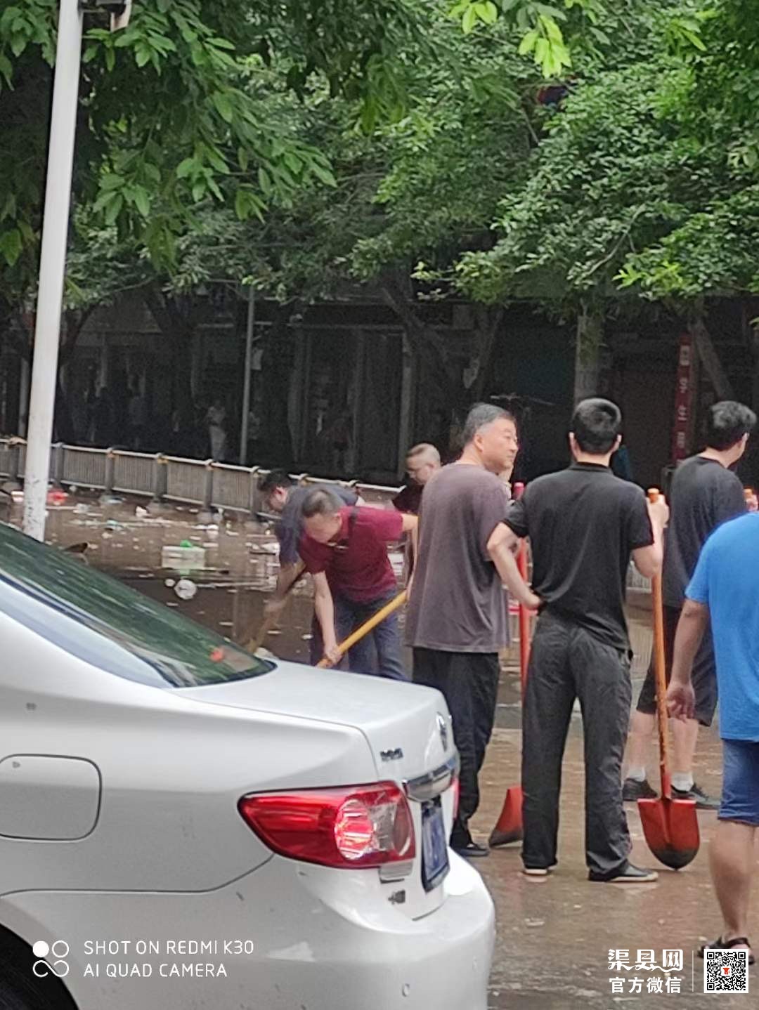 微信图片_20210712091927.jpg