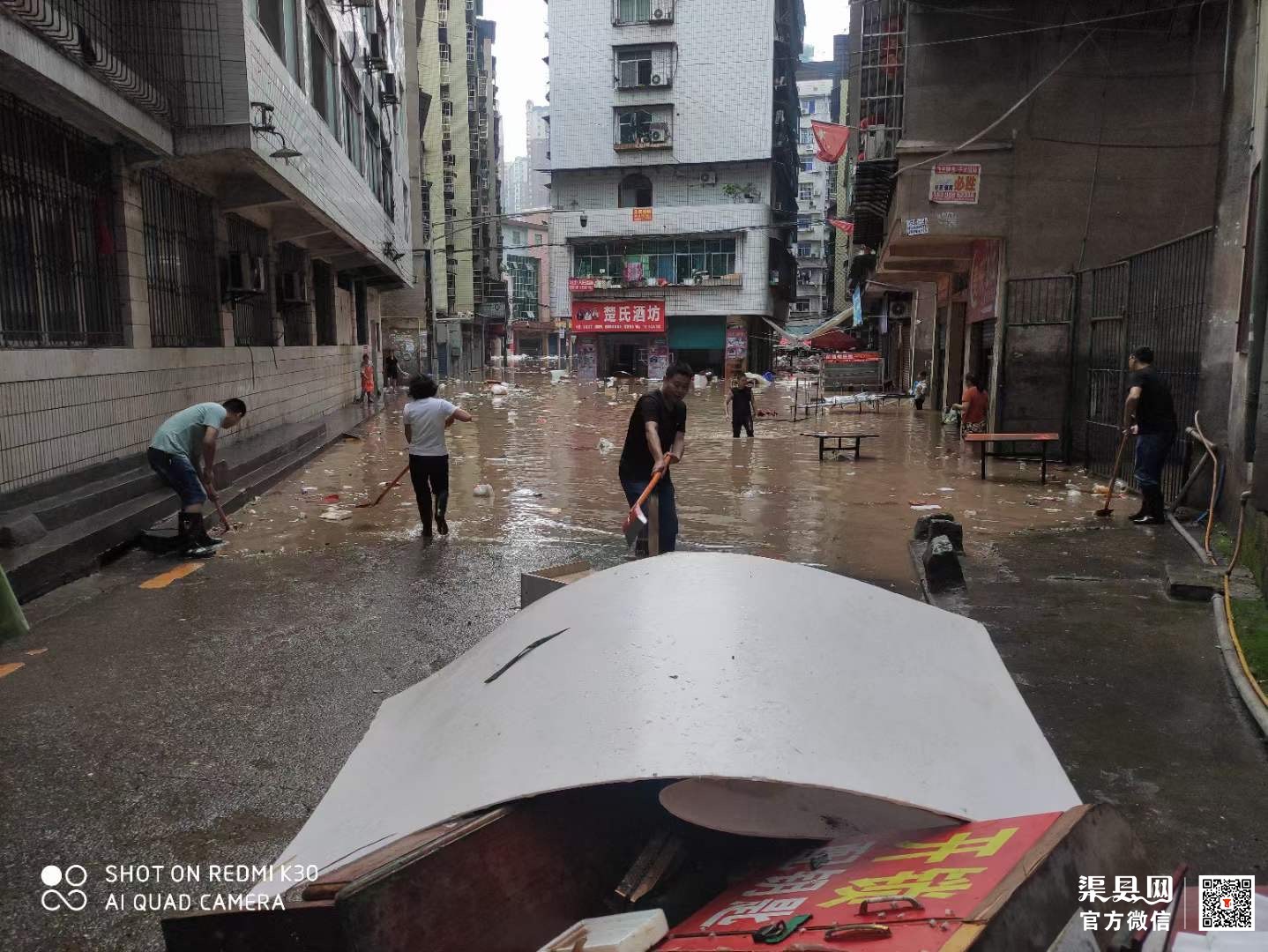 微信图片_20210712091923.jpg