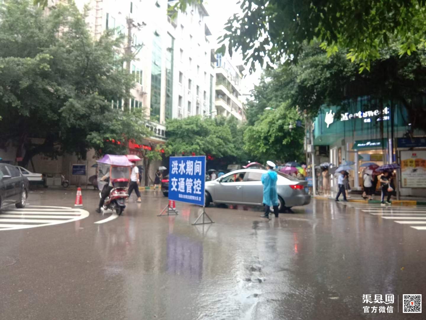 微信图片_20210712091945.jpg