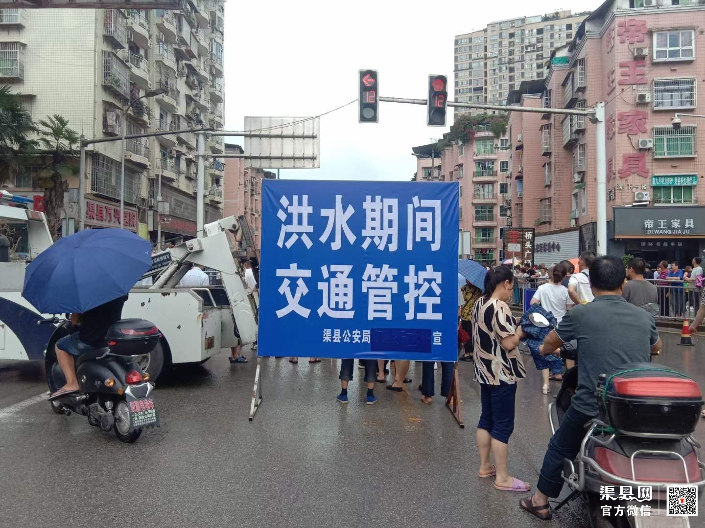 微信图片_20210712091941.jpg