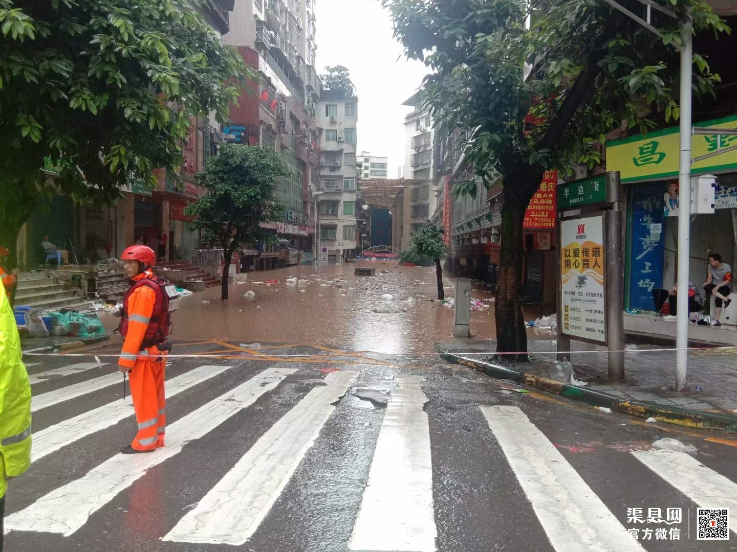 微信图片_20210712091950.jpg