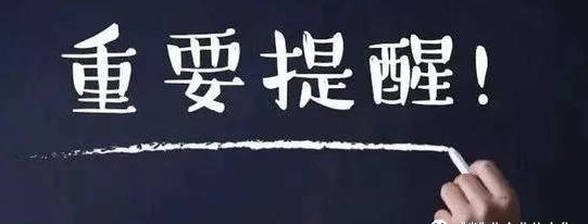 微信截图_20210712101212.png