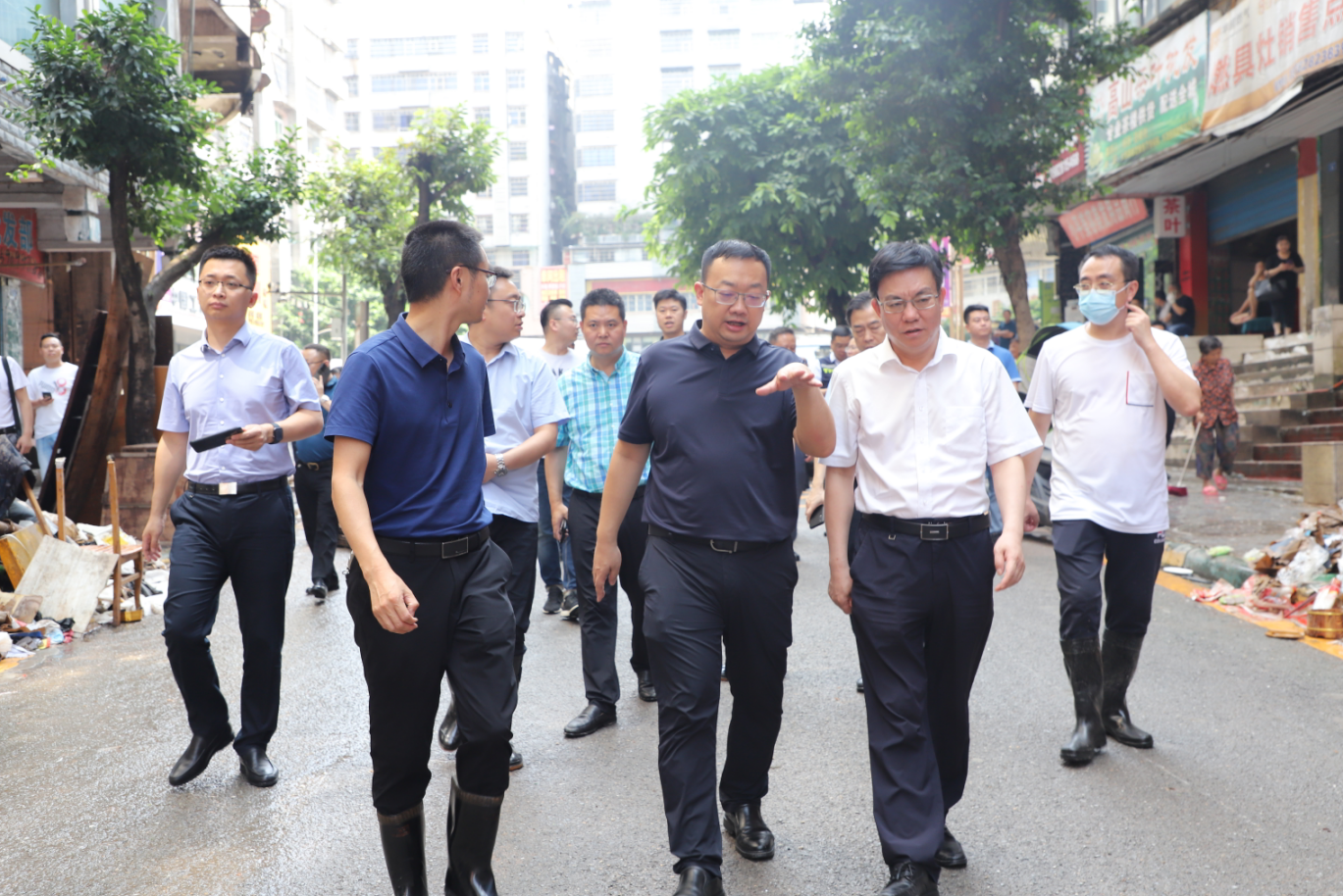 微信截图_20210712172721.png