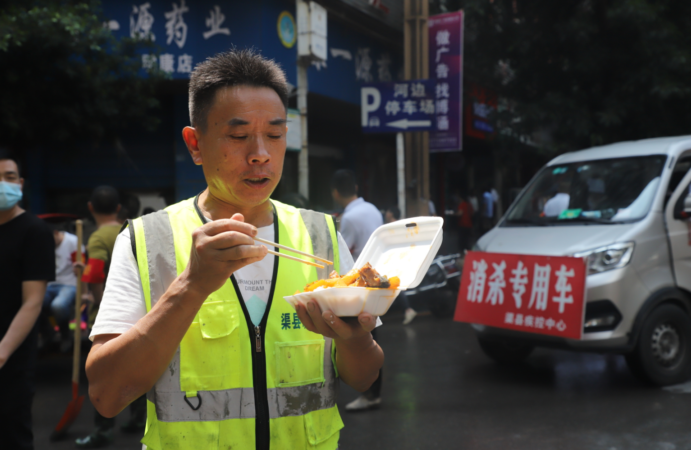微信截图_20210712172823.png